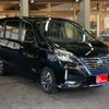 nissan serena 2021 -NISSAN 【名古屋 345ﾁ 914】--Serena 6AA-HFC27--HFC27-121856---NISSAN 【名古屋 345ﾁ 914】--Serena 6AA-HFC27--HFC27-121856- image 35