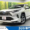 toyota rav4 2020 quick_quick_AXAH54_AXAH54-4018624 image 1