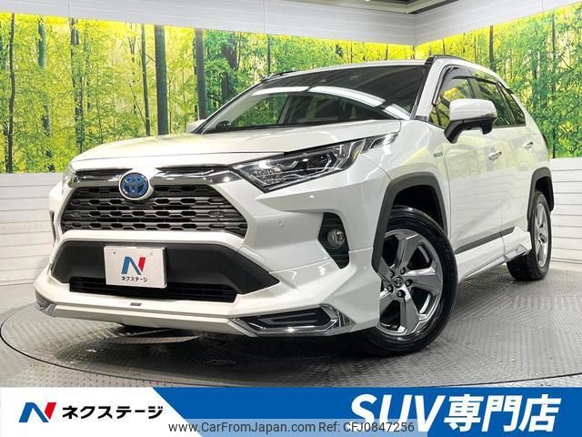 toyota rav4 2020 quick_quick_AXAH54_AXAH54-4018624 image 1