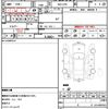 honda shuttle 2022 quick_quick_6AA-GP8_GP8-2203473 image 10