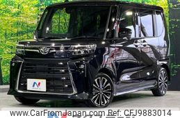 daihatsu tanto 2023 -DAIHATSU--Tanto 5BA-LA650S--LA650S-0292798---DAIHATSU--Tanto 5BA-LA650S--LA650S-0292798-