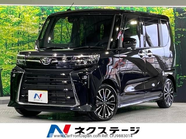 daihatsu tanto 2023 -DAIHATSU--Tanto 5BA-LA650S--LA650S-0292798---DAIHATSU--Tanto 5BA-LA650S--LA650S-0292798- image 1