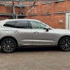 volvo xc60 2022 quick_quick_5AA-UB420TXCMA_YV1UZL1MCN1059987 image 9