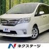 nissan serena 2012 quick_quick_FC26_FC26-069292 image 1
