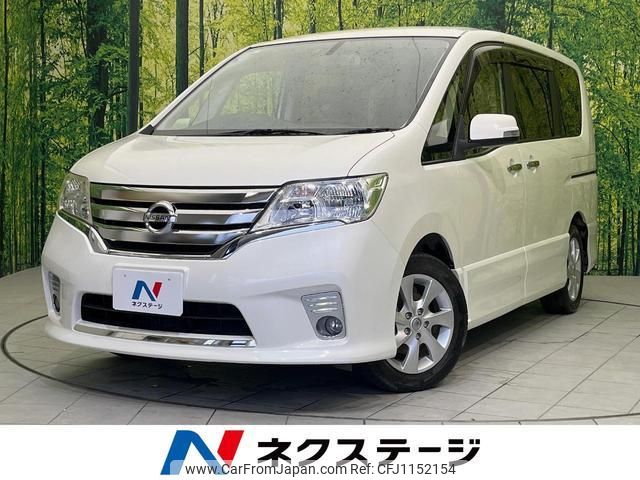 nissan serena 2012 quick_quick_FC26_FC26-069292 image 1