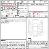 nissan skyline 1999 CFJ1733268 image 20
