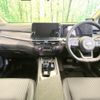 nissan aura 2024 CFJ1839649 image 2