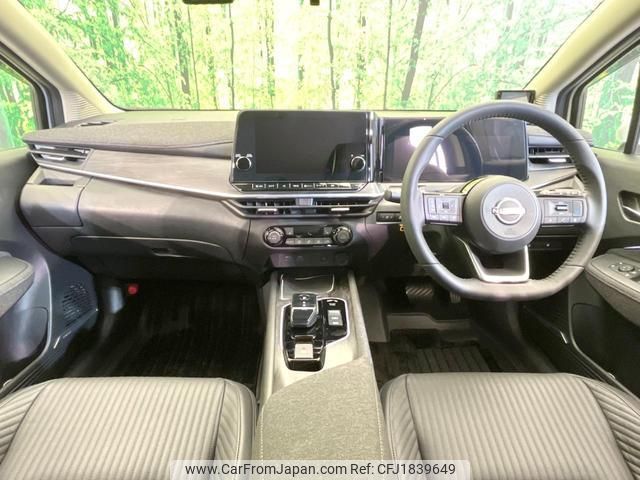 nissan aura 2024 CFJ1839649 image 2