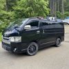 toyota hiace-van 2016 -TOYOTA--Hiace Van QDF-KDH201V--KDH201-0203080---TOYOTA--Hiace Van QDF-KDH201V--KDH201-0203080- image 1