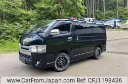 toyota hiace-van 2016 -TOYOTA--Hiace Van QDF-KDH201V--KDH201-0203080---TOYOTA--Hiace Van QDF-KDH201V--KDH201-0203080-