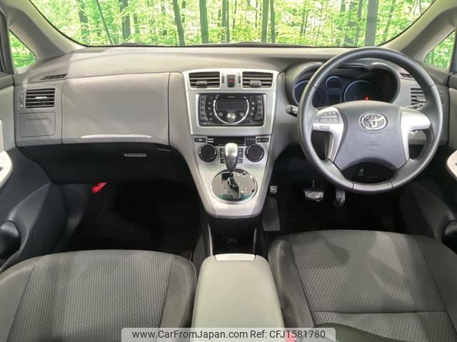 toyota mark-x-zio 2010 CFJ1581780 image 2