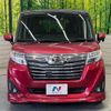 daihatsu thor 2018 -DAIHATSU--Thor DBA-M900S--M900S-0023667---DAIHATSU--Thor DBA-M900S--M900S-0023667- image 15