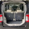 daihatsu tanto 2014 -DAIHATSU 【富山 580ﾏ7359】--Tanto DBA-LA610S--LA610S-0040941---DAIHATSU 【富山 580ﾏ7359】--Tanto DBA-LA610S--LA610S-0040941- image 10