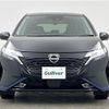 nissan aura 2024 -NISSAN--AURA 6AA-FE13--FE13-355623---NISSAN--AURA 6AA-FE13--FE13-355623- image 23