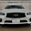 nissan skyline 2014 CFJ1763974 image 17