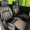 nissan elgrand 2018 -NISSAN--Elgrand DBA-TE52--TE52-094709---NISSAN--Elgrand DBA-TE52--TE52-094709- image 10