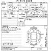 mazda cx-8 2019 -MAZDA--CX-8 KG2P-211130---MAZDA--CX-8 KG2P-211130- image 3