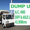 suzuki carry-truck 1994 2169 image 1