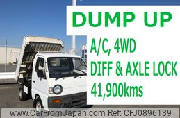 suzuki carry-truck 1994 2169