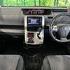 toyota noah 2012 CFJ1625603 image 3