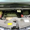 toyota alphard 2013 quick_quick_ANH20W_ANH20-8298045 image 19