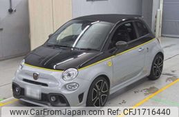 fiat fiat-others 2019 CFJ1716440