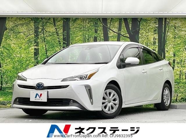 toyota prius 2020 -TOYOTA--Prius 6AA-ZVW51--ZVW51-6180507---TOYOTA--Prius 6AA-ZVW51--ZVW51-6180507- image 1