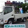 toyota dyna-truck 2017 -TOYOTA--Dyna TRY220--0115992---TOYOTA--Dyna TRY220--0115992- image 1