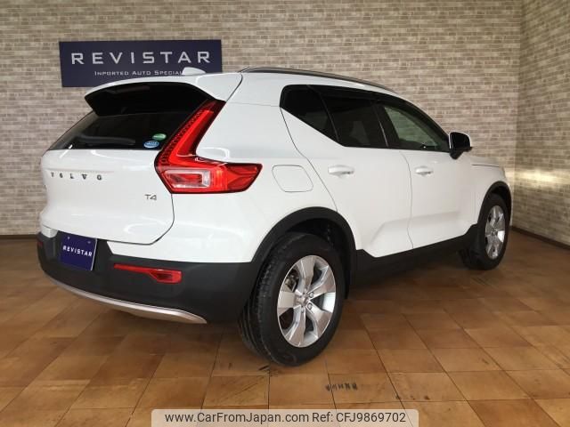 volvo xc40 2020 quick_quick_DBA-XB420XC_YV1XZACMDL2342016 image 2