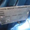 toyota vitz 2004 -TOYOTA--Vitz CBA-NCP13--NCP13-0060700---TOYOTA--Vitz CBA-NCP13--NCP13-0060700- image 33