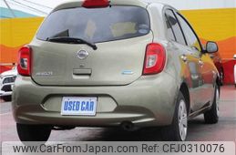 nissan march 2015 TE4375