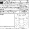 toyota alphard 2023 -TOYOTA 【名古屋 365る1222】--Alphard AAHH40W-0013514---TOYOTA 【名古屋 365る1222】--Alphard AAHH40W-0013514- image 3