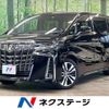 toyota alphard 2022 -TOYOTA--Alphard 3BA-AGH30W--AGH30-0407246---TOYOTA--Alphard 3BA-AGH30W--AGH30-0407246- image 1