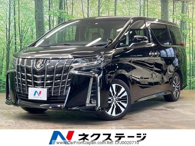 toyota alphard 2022 -TOYOTA--Alphard 3BA-AGH30W--AGH30-0407246---TOYOTA--Alphard 3BA-AGH30W--AGH30-0407246- image 1