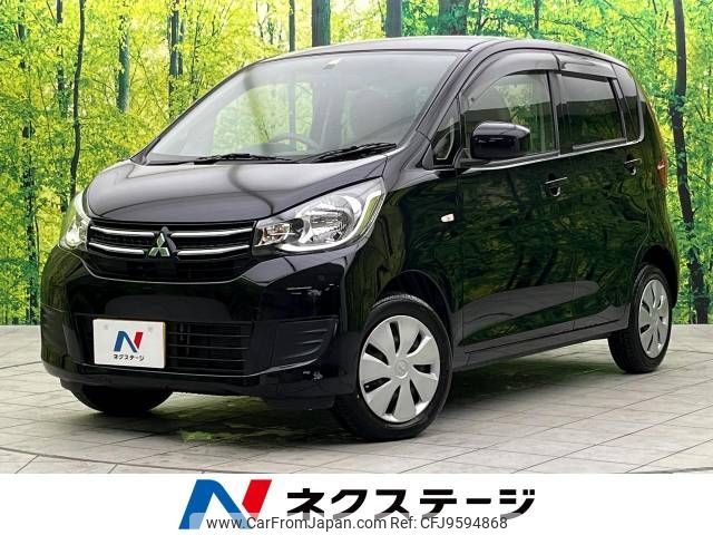 mitsubishi ek-wagon 2018 -MITSUBISHI--ek Wagon DBA-B11W--B11W-0418604---MITSUBISHI--ek Wagon DBA-B11W--B11W-0418604- image 1
