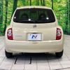 nissan march 2007 CFJ1676324 image 15