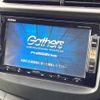 honda fit 2012 -HONDA--Fit DAA-GP4--GP4-1005522---HONDA--Fit DAA-GP4--GP4-1005522- image 2