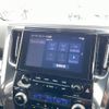 toyota alphard 2020 CFJ1747089 image 12