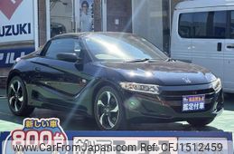honda s660 2019 CFJ1512459