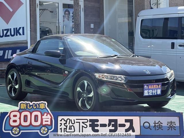 honda s660 2019 CFJ1512459 image 1