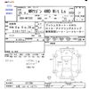 suzuki mr-wagon 2013 CFJ1530762 image 3