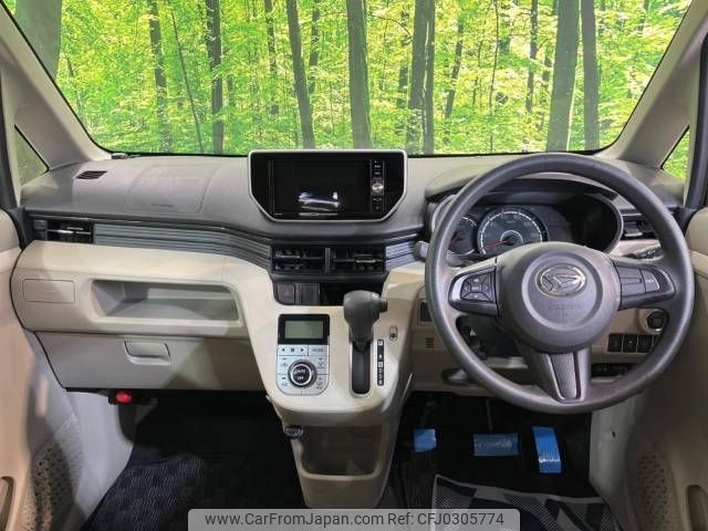 daihatsu move 2016 -DAIHATSU--Move DBA-LA150S--LA150S-0080170---DAIHATSU--Move DBA-LA150S--LA150S-0080170- image 2