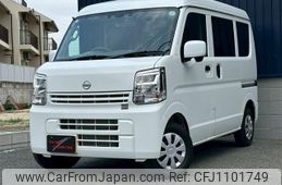 nissan nv100-clipper 2024 quick_quick_5BD-DR17V_DR17V-745840