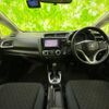 honda fit 2014 quick_quick_DBA-GK3_GK3-1044188 image 4