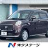 daihatsu cast 2018 -DAIHATSU--Cast DBA-LA250S--LA250S-0125676---DAIHATSU--Cast DBA-LA250S--LA250S-0125676- image 1