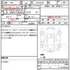 suzuki wagon-r-stingray 2012 quick_quick_DBA-MH34S_MH34S-710875 image 21