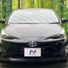 toyota prius 2016 CFJ1798962 image 14