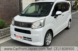 daihatsu move 2020 CFJ1808900