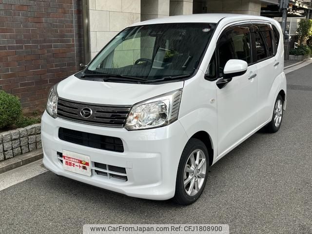 daihatsu move 2020 CFJ1808900 image 1