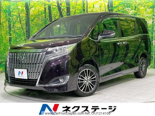 toyota esquire 2018 quick_quick_ZRR85G_ZRR85-0101000 image 1